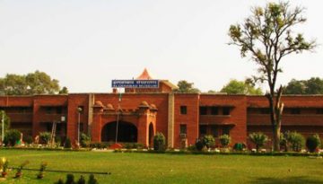 Allahabad Museum