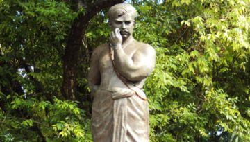 Chandra Shekhar Azad Park